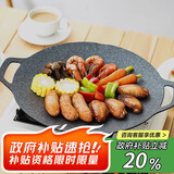 乐扣乐扣（LOCK&LOCK）多功能双耳不粘烤盘平底锅煎蛋牛排烤肉炒菜电磁炉煤气灶通用33cm