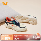 361°运动鞋男秋冬季革面复古轻便厚底休闲老爹保暖鞋子672036763-3