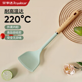 荣事达（Royalstar）锅铲硅胶锅铲家用不粘锅炒锅铲炒菜铲食品级耐高温硅胶铲
