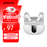 魔声（MONSTER）N-Lite 211真无线 入耳式游戏耳机 蓝牙无线连接 游戏手机配件 运动耳机通话降噪手机通用 白银色