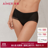 爱慕女士内裤棉质舒适中腰平角裤夏季清爽花园速写AM231791 165