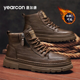 意尔康男鞋英伦风马丁靴男休闲高帮板鞋复古时尚工装靴潮流厚底鞋子男