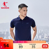 乔丹QIAODAN短袖t恤男运动polo衫夏季透气速干休闲针织上衣男士T恤