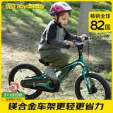 优贝（RoyalBaby）儿童自行车男女镁合金单车 月亮系列3-5岁 宇航员14寸 绿色