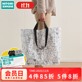 NITORI宜得利家居 外出便携大容量袋子简约时尚新款环保购物袋MICH M