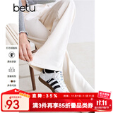 百图betu女装秋季新款休闲裤高腰灯芯绒直筒裤显瘦裤子女2409T81 米白 L