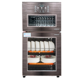 万宝家用双门立式消毒柜碗柜高温变频光波不锈钢大容量餐具臭氧烘干二星幼儿园碗筷茶具口杯厨房免沥水 二星级 108L 数码触控双门立式