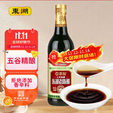 东湖 醋6度 三年陈酿东湖老陈醋500ml 凉拌醋饺子醋 中华老字号 