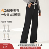 香影阔腿裤女卫裤加绒裤子秋冬季2025新款长裤灰色高腰直筒休闲裤 黑色 L