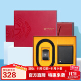 金利来男士钱包皮带礼盒套装牛皮自动扣皮带横款钱包 生日礼物送爸爸