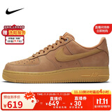 耐克NIKE男空军一号AF1 AIR FORCE 1运动鞋CJ9179-200小麦色42.5
