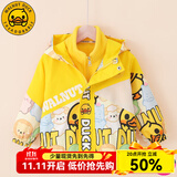 WALNUT DUCK小黄鸭秋冬款儿童上衣2023洋气秋装三合一可拆卸夹棉外套潮FK812 黄色（夹棉款）-812 100（建议身高95-105）