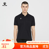 卡尔美（KELME）运动POLO衫男士翻领运动T恤夏季纯色女士 透气速干定制短袖 男 黑色 XL