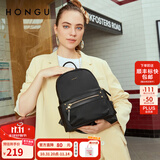 红谷（HONGU）双肩包女包新款休闲大容量背包百搭书包女旅行包生日礼物 漆黑