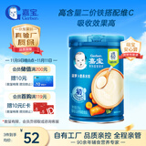 嘉宝（GERBER）胡萝卜高铁米粉宝宝辅食米糊活性益生菌果蔬类250g6月+100%真验厂