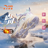 安踏儿童女大童雪地靴二棉鞋女孩冬保暖加绒运动鞋冬鞋棉靴A22546904