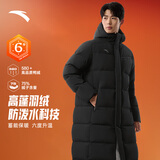 安踏（ANTA）六度芯羽绒服丨面包羽绒服男女冬季长款过膝连帽外套防泼水棉服 【京东仓发货】基础黑7905-3 75%绒子含量 S (165) 建议90-100斤