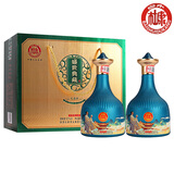 白水杜康（BAISHUIDUKANG）盛世典藏【礼遇】中国文化名酒52度500ml*2礼盒纯粮白酒过节送礼 52度 500mL 2瓶