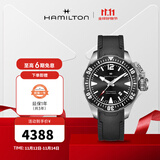 汉米尔顿（Hamilton）汉密尔顿瑞士手表男机械表卡其海军系列蛙人防水夜光男表 橡胶带黑色表盘42mm H77605335