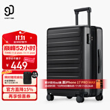 90分扩容行李箱24英寸莱茵河大容量旅行箱PC耐磨密码轻音拉杆箱暗夜黑