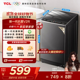TCL 8公斤抗菌小型波轮洗衣机全自动家用V2R 一级能效 宿舍租房 家电国家补贴 以旧换新B80V2R