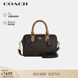 蔻驰（COACH）【品牌直供】女士ROWAN经典标志迷你单肩斜挎手提波士顿包