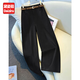 黛姿茹阔腿休闲裤女秋冬季2025新款高腰加绒裤子女小个子九分窄版直筒裤 【天丝棉】黑色/长裤 常规 -送腰带 XL (29) 【推荐115-125斤】