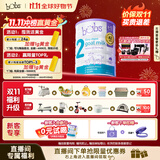 Bubs澳洲原装进口婴幼儿A2配方羊奶粉2段800g（6-12月) 益生菌+DHA