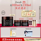 Fresh馥蕾诗红茶紧致提拉睡眠面膜100ml补水护肤品 生日礼物送女友男友