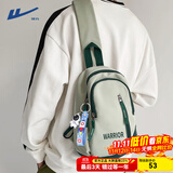 回力（Warrior）男士斜挎包2025新款单肩包女休闲学生便捷小背包大容量通勤胸包男 绿色【太空人挂件】