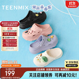 天美意增高厚底洞洞鞋轻便耐磨休闲运动凉拖鞋一脚蹬 黑色 35