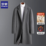 罗蒙（ROMON）羊毛呢大衣男中长款2025新款韩版秋冬季加厚呢子宽松外套风衣冬款 灰色加棉 XL
