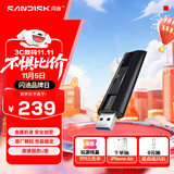 闪迪（SanDisk）128GB USB3.2 固态U盘 CZ880 读速高达420MB/s 写速380MB/s 大容量优盘 移动固态硬盘般的传输体验
