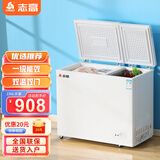 志高（CHIGO）双温冰柜家用小型双开门冷冻冷藏保鲜两用双温区商用冷柜一级节能省电 双门双温【一级节能】 336L