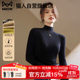 猫人半高领打底衫女2025新款加绒加厚秋冬德绒黑色内搭长袖羊毛针织衫