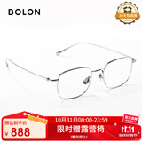 BOLON暴龙眼镜王鹤棣同款小框β钛光学近视眼镜框男女轻礼物 BT1616B90
