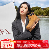 骆驼（CAMEL）大黄靴女都市户外四季可穿工装靴秋马丁靴 L23W307016 黄棕 38