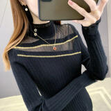 香影纯半高领打底衫蕾丝毛衣女套头2025秋冬新款显瘦内搭针织衫外穿上衣 黑色 XL (建议115-125斤)