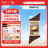 丘比沙拉酱/汁 香甜口味 蔬菜面包三明治烘焙用沙拉酱 800g