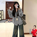 翊尚美针织衫外套女秋冬新款开衫可外穿拉链毛衣慵懒风宽松显瘦上衣 灰色 【实物颜色浅抗起球】 均码 【适合80-140斤】