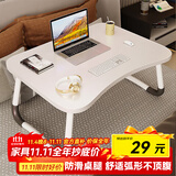 易漫床上电脑桌折叠学习小书桌子饭桌飘窗宿舍大学生办公懒人桌