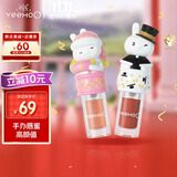 英氏儿童唇蜜  儿童润唇 滋润保湿护唇儿童节液体唇蜜（草莓+水蜜桃）