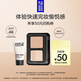 玫珂菲（MAKE UP FOR EVER）会员小样派样（卸妆乳5ml+丝绒粉饼2g）效期至26/10/31