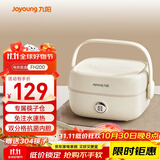 九阳（Joyoung）电热饭盒加热饭盒保温饭盒可加热办公室热饭神器上班族加热便当盒F10H-FH200