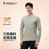 拇指白小T【李小冉三防T】二代长袖t恤男士春秋纯棉t恤女白小丅打底衫 三防-沉香咖男款 XL
