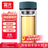 富光 男女士双层玻璃杯 高硼硅泡茶杯 茶水分离水杯带茶隔杯子500ml