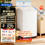 统帅（Leader）海尔智家出品波轮洗衣机全自动京东自营 6公斤迷你小型家用风暴洗 出租房 换新补贴XQBL60-M20D0