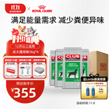 皇家狗粮 成犬狗粮 犬粮 通用犬型 CC 通用粮≥12月3KG*4