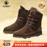 AU&MU澳洲红色雪地靴女冬季羊皮毛一体男女靴保暖加绒防滑大码户外棉鞋 巧克力色 【男女款】【羊皮毛一体】310 38 U7