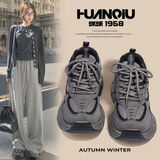 环球小众黑色潮流老爹鞋子女2025秋季新款爆款百搭休闲厚底运动鞋